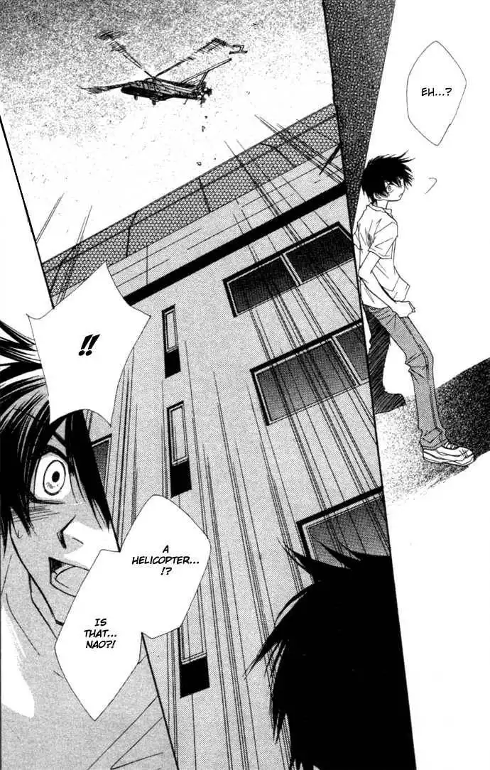 Virtual Beast Chapter 5 16